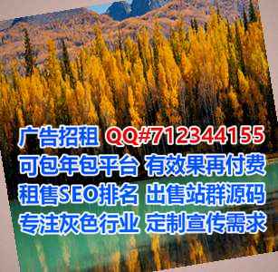 阿城代怀文化传媒工作室
